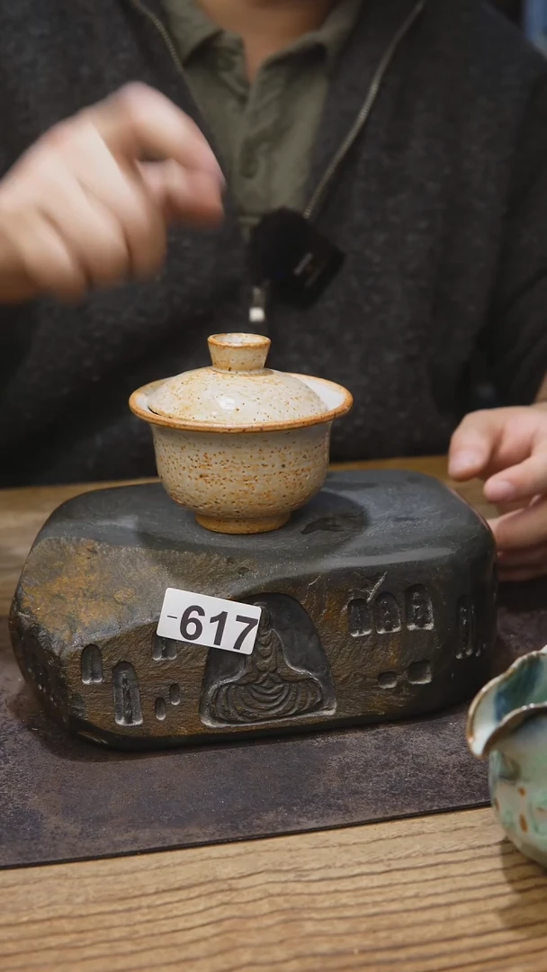 甘石陶艺开播福利617