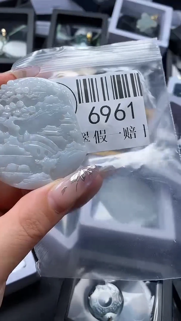吊坠(不含链)未镶嵌翡翠6961
