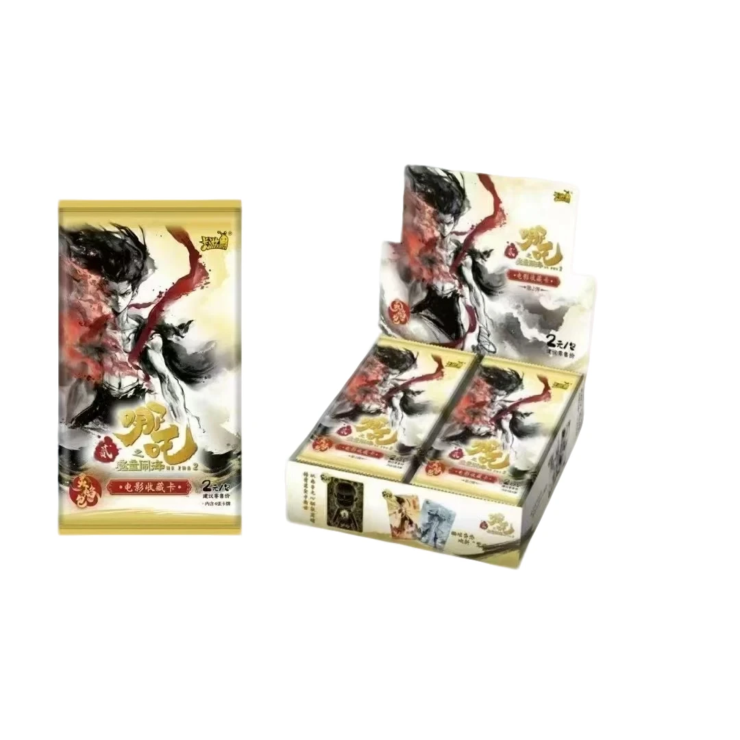 【玩法】哪吒之魔童闹海灵焰包第二弹收藏卡牌盲盒