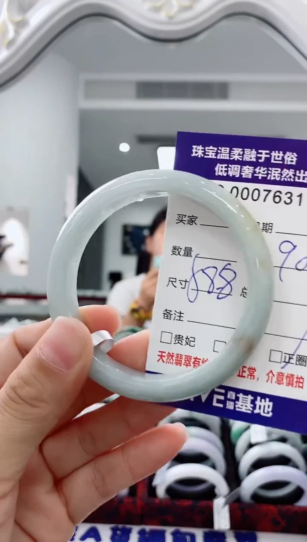 未镶嵌手镯翡翠天然缅甸A货翡翠