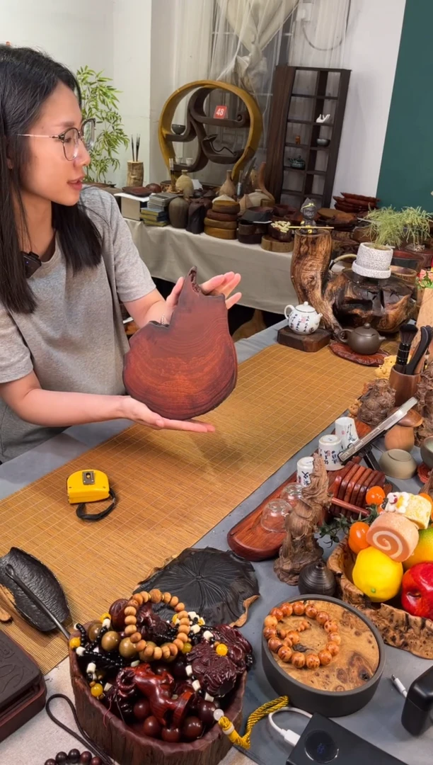 酸枝干泡19-23-3