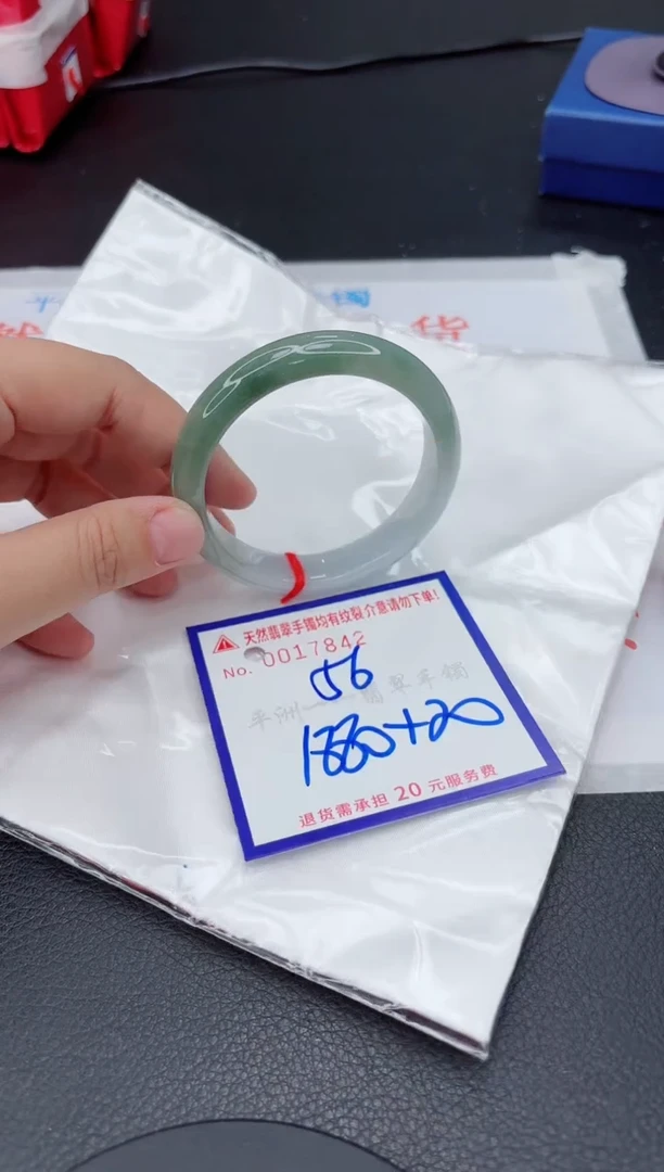 翡翠手镯未镶嵌11111111111111