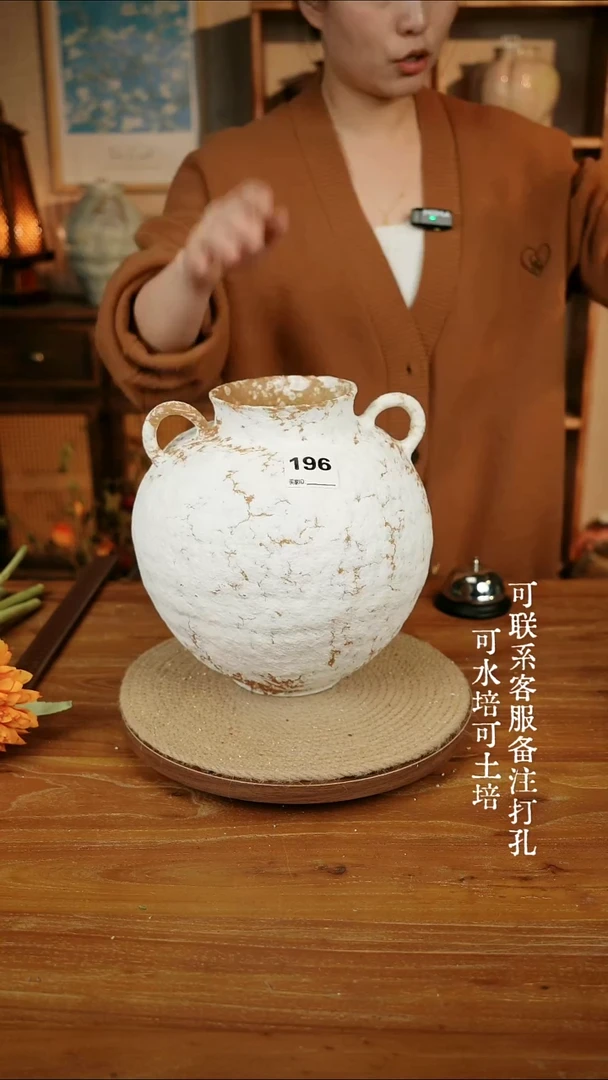 摆件196白色双耳大肚瓶