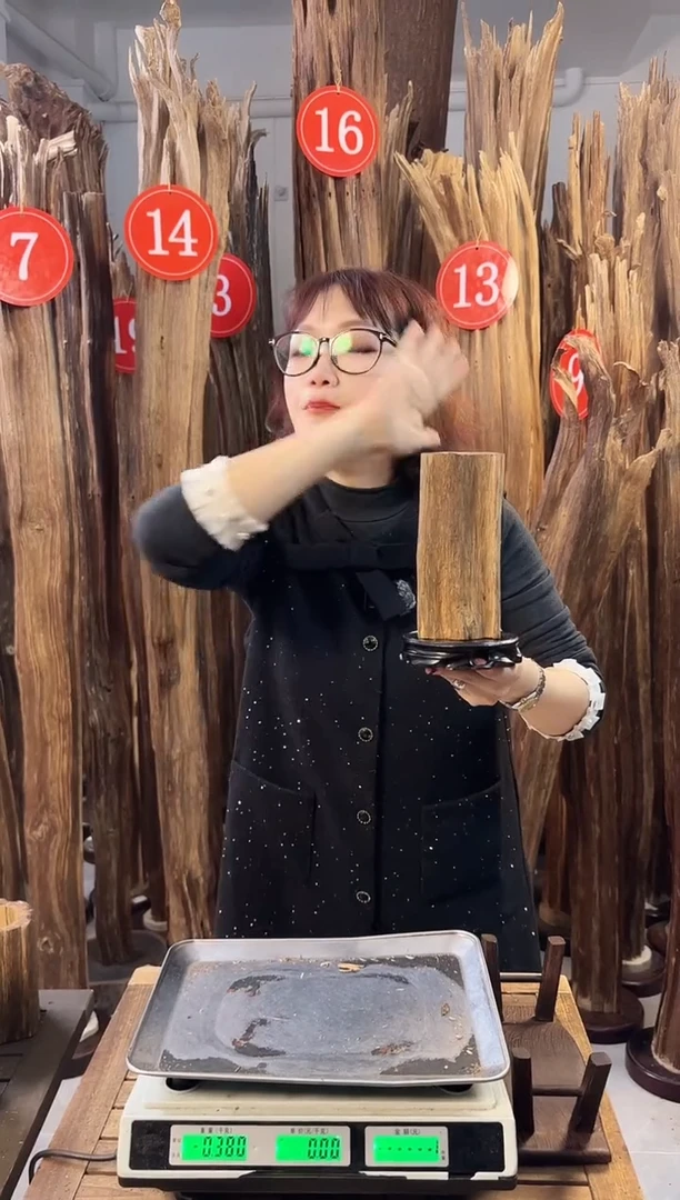 【闪购商品】沉香摆件沉香摆件多样性发一件9