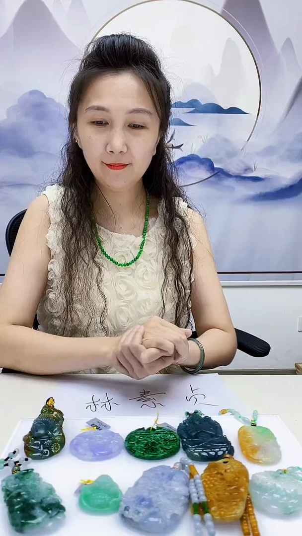 定制翡翠未镶嵌4989MM-毛货挂件