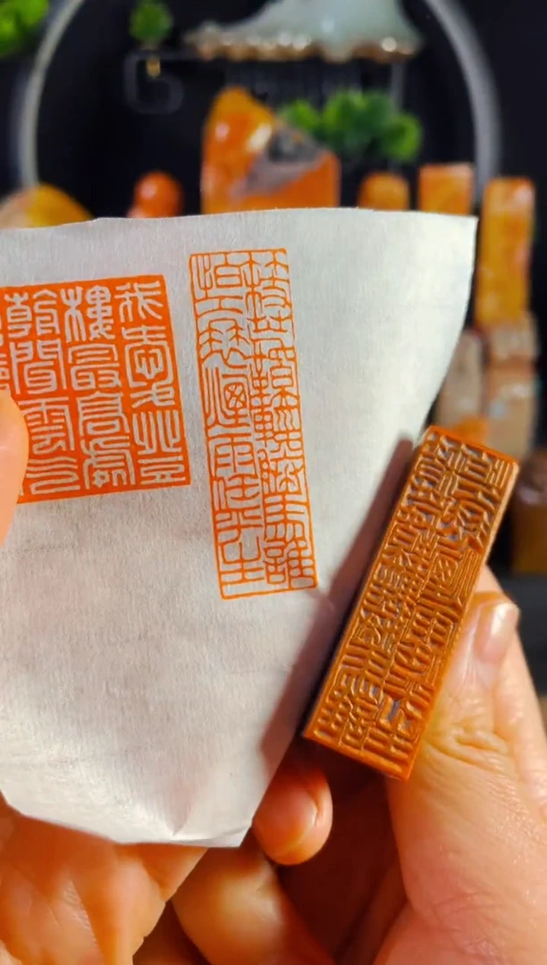 【闪购商品】巴林石印石手工篆刻《竹杖芒鞋轻胜马..》1.5*5