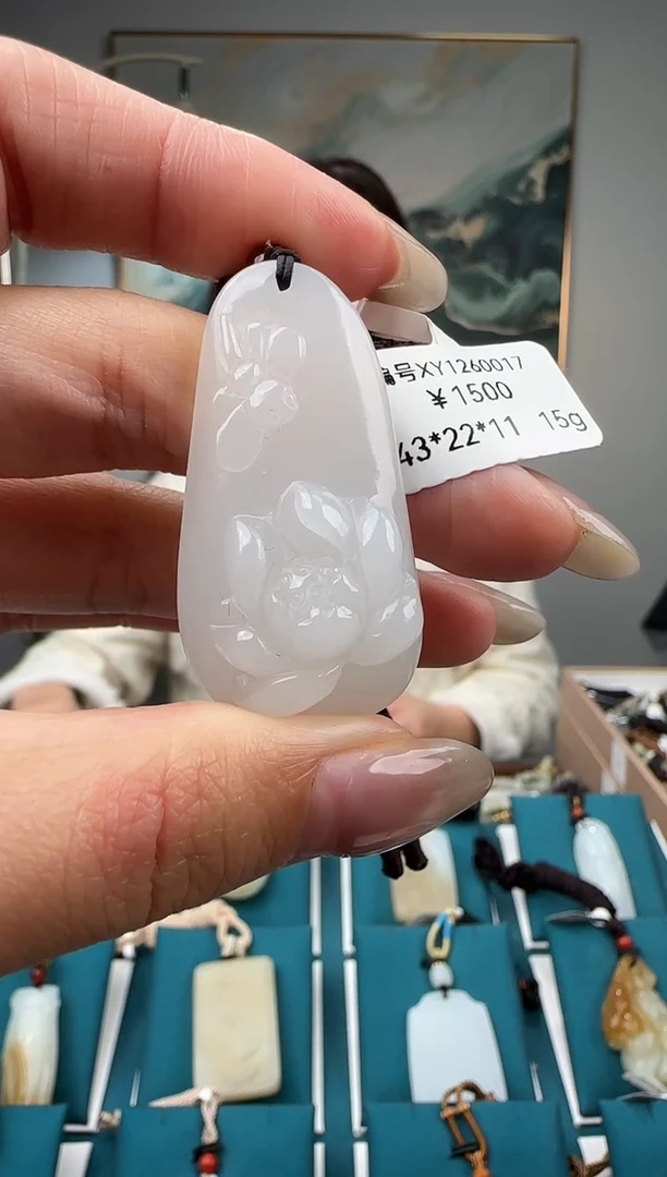 颈饰未镶嵌和田玉吊坠 XY