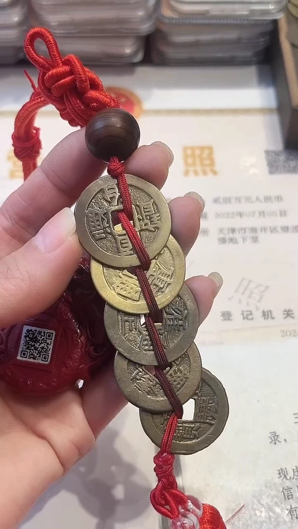 铜公博鉴定 顺康雍乾嘉 挂饰