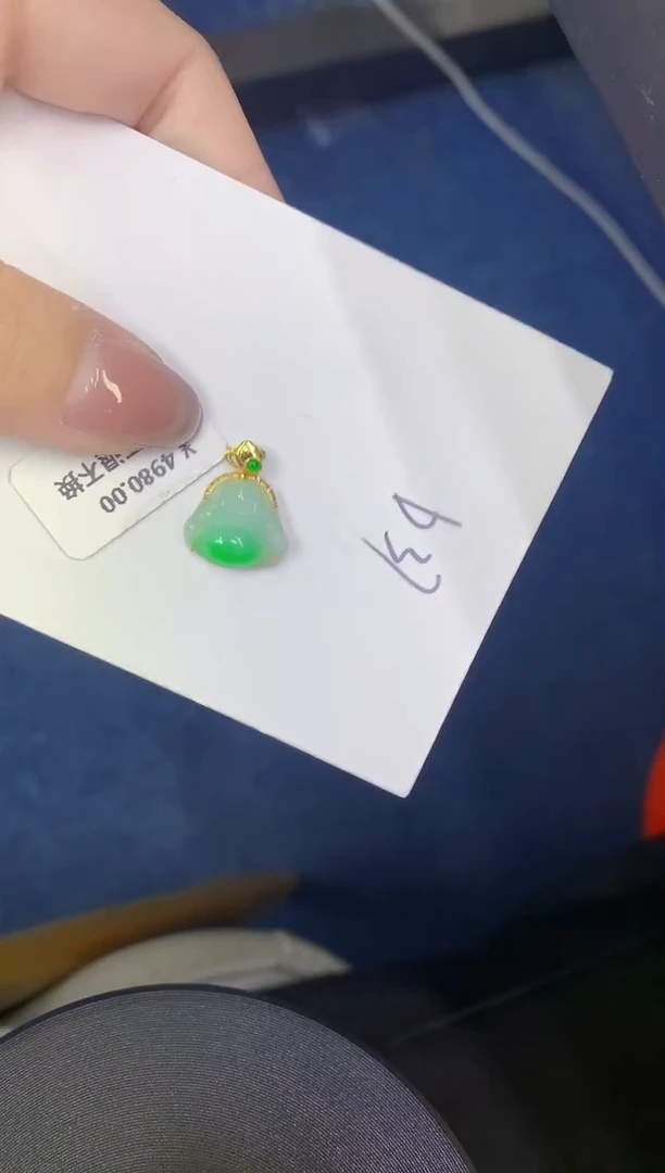颈饰18K金镶嵌翡翠缅甸天然翡翠A货