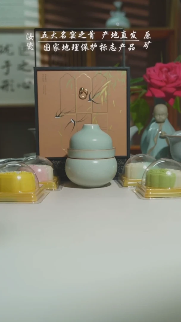 礼盒葫芦壶福利一级