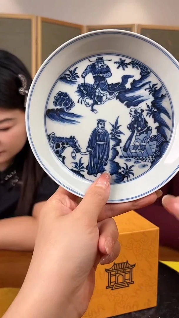 摆件古县衙萧何月下追韩信壶承