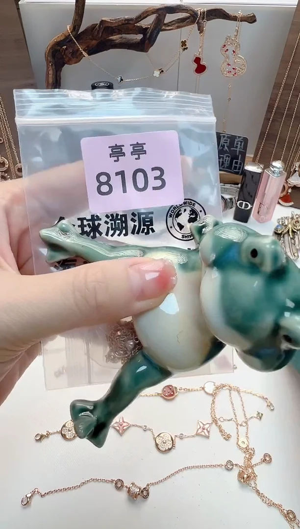 瓷片只**见彧贤聚宝阁亭亭店