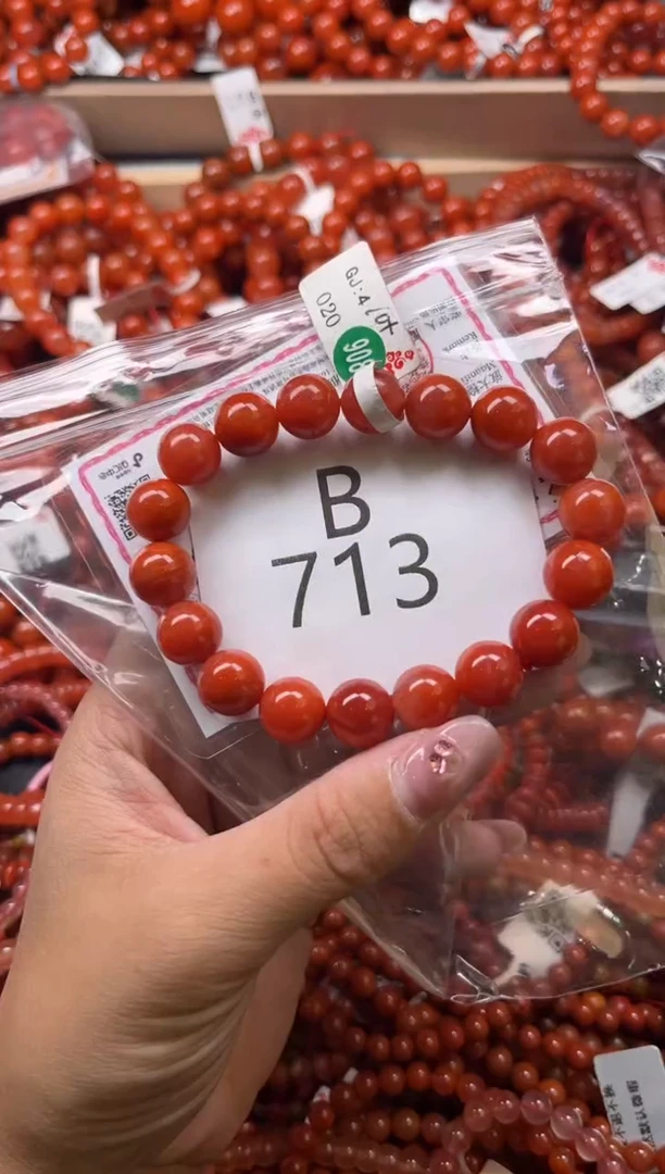 南红玛瑙未镶嵌珠宝奇石B713-11+