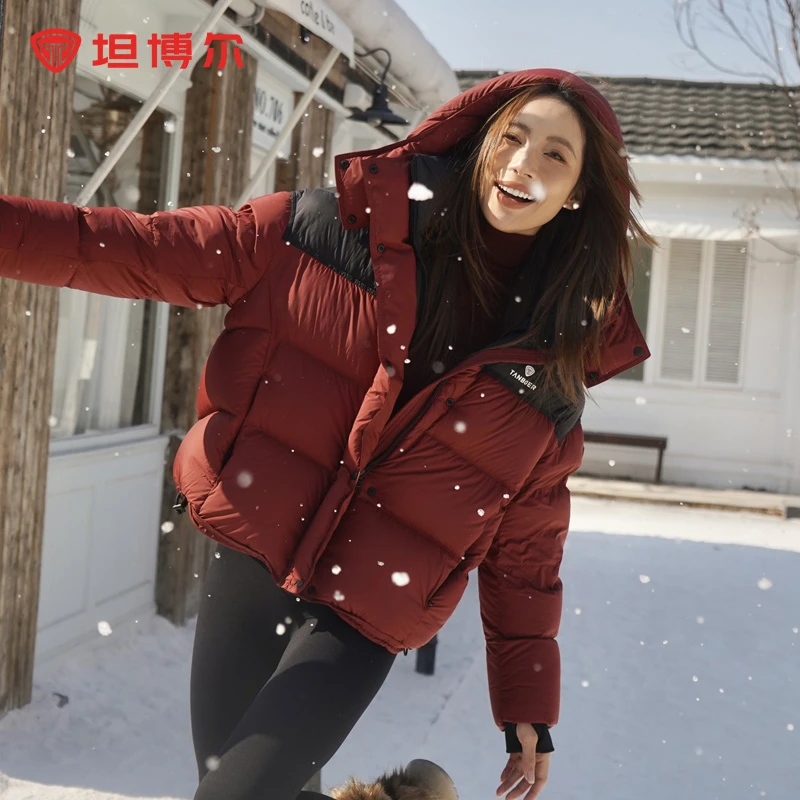 【婷婷专属】坦博尔2024短款廓形羽绒服女宽松休闲冬季TB5530538Z