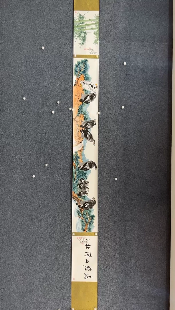 国画12.13zz-福利-不带国检证书-长卷29