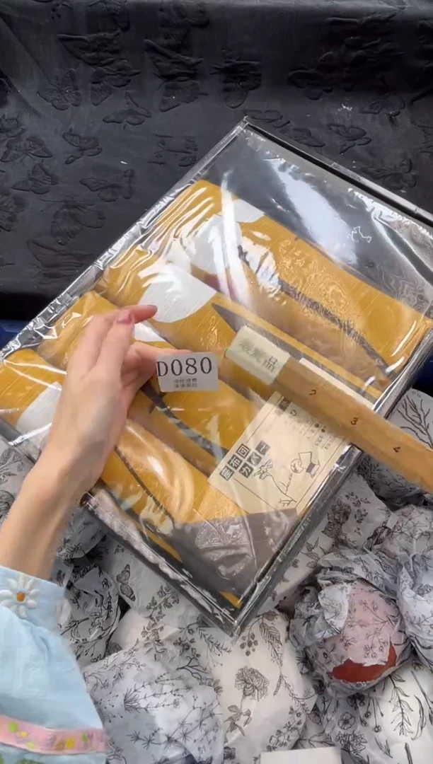 瓷片你**趣       D080*