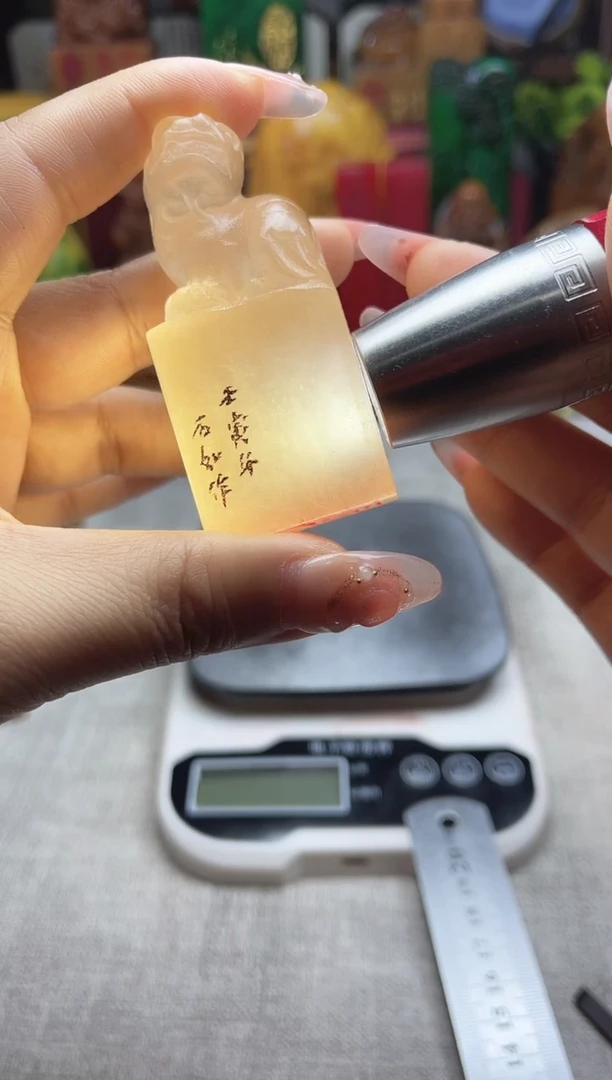 寿山石印石纯天然石料