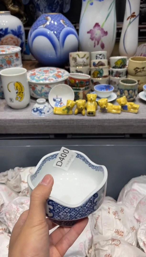 瓷片快****青闪购商品专用链接