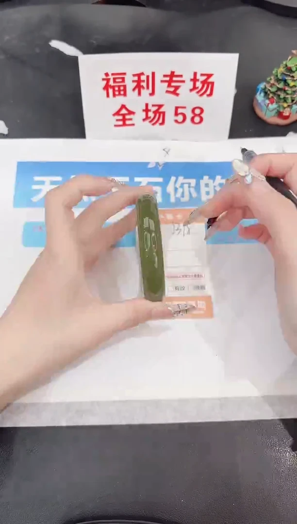 未镶嵌手镯石英质玉J315-58.6