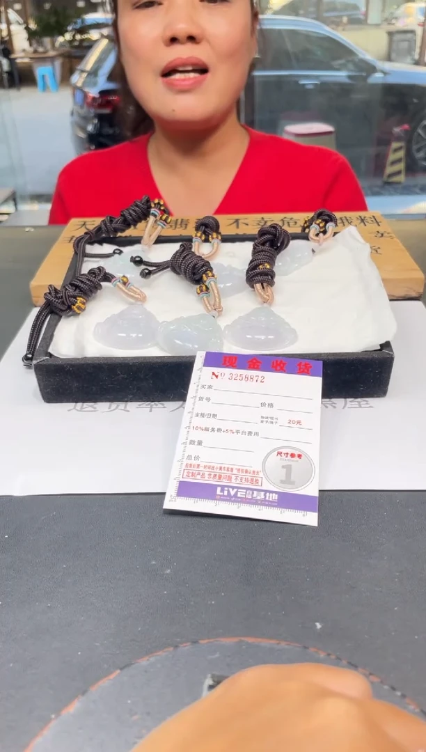 【闪购商品】定制翡翠未镶嵌未抛光毛货多样性发其一拍一发一8872