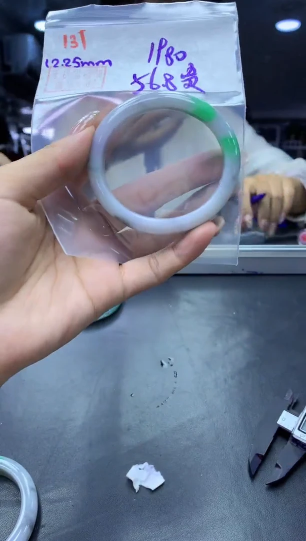 未镶嵌定制翡翠131手镯56.8贵+1980元+拍一发一