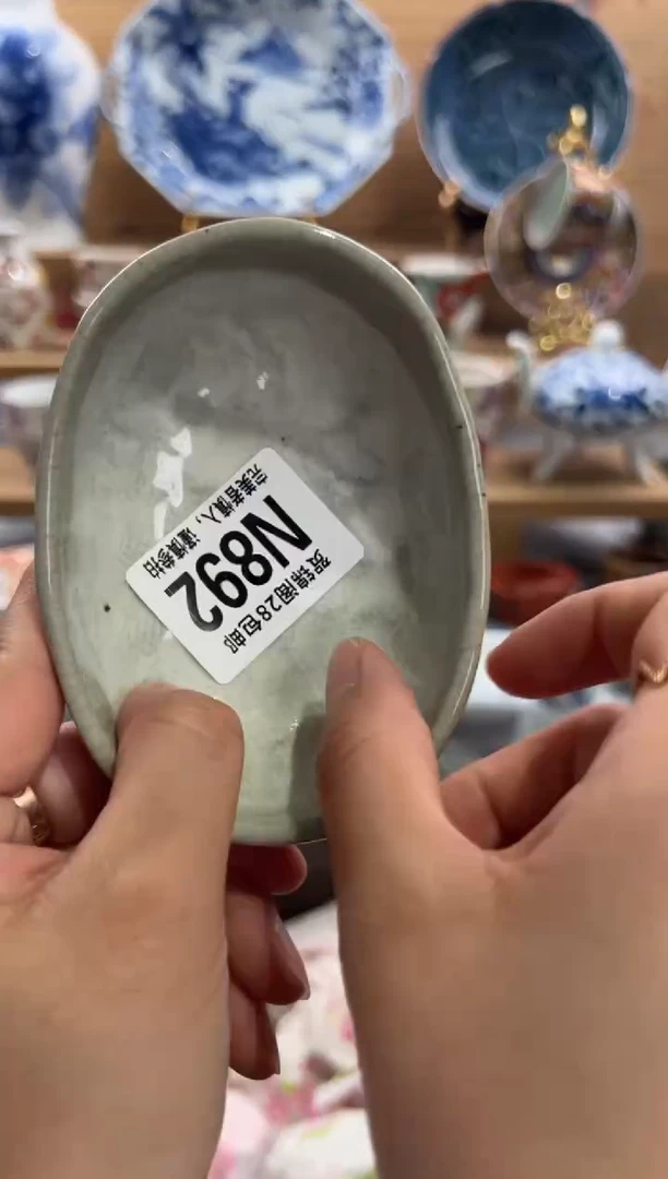 瓷片甜*      N892