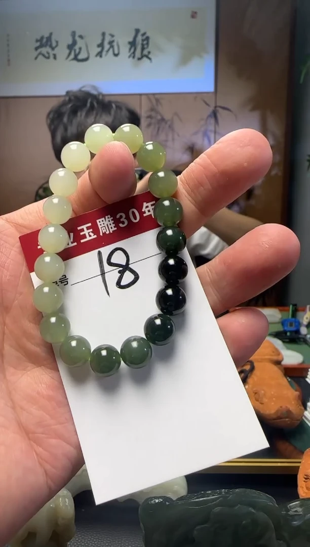 和田玉未镶嵌挂件18