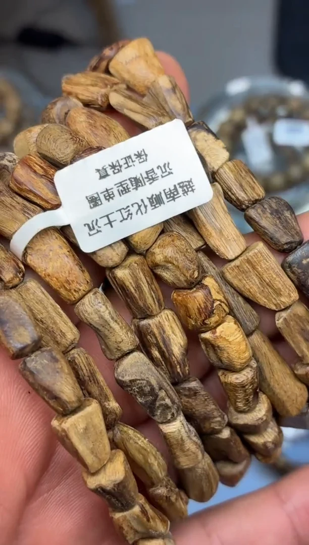 沉香手串 越南顺化红土沉随型单圈多样性发其一