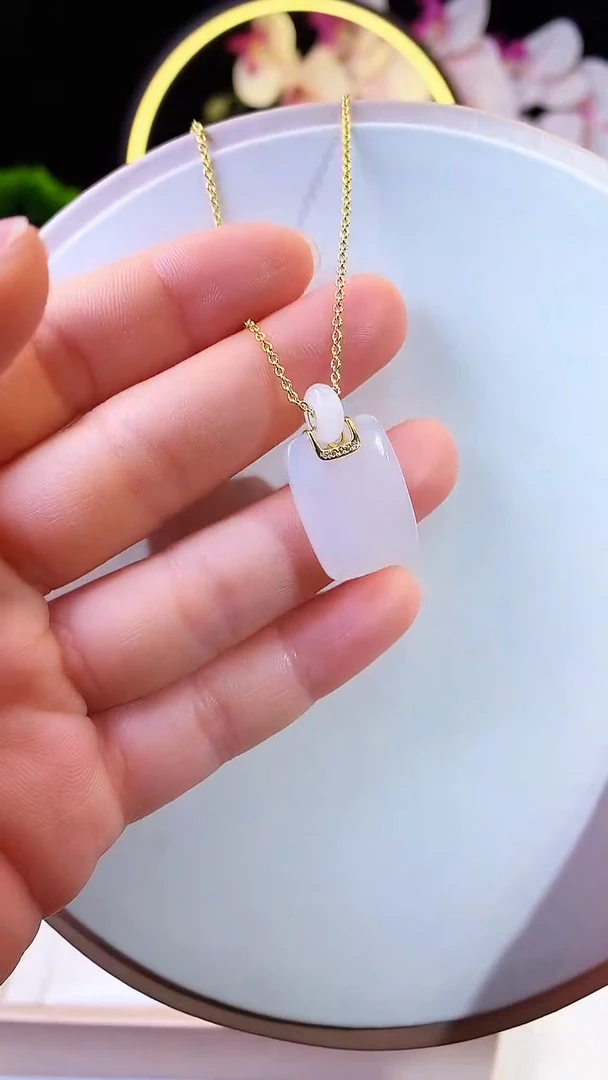 吊坠(赠链)18K金镶嵌和田玉白玉无事牌