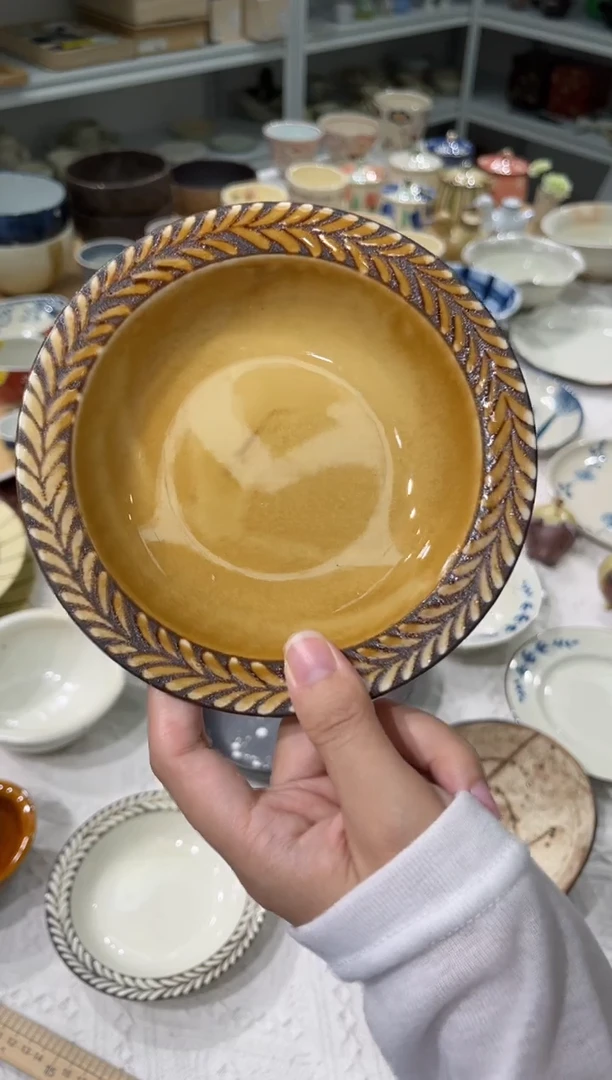 瓷片福利 迷迭香深盘（琥珀色）