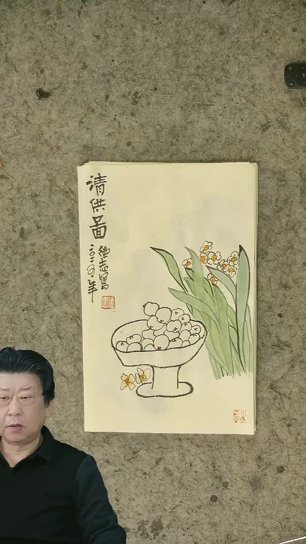 国画温德志老师禅意小品
