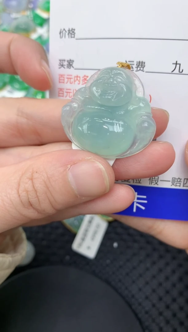 【闪购商品】翡翠颈饰18K金镶嵌111111111111