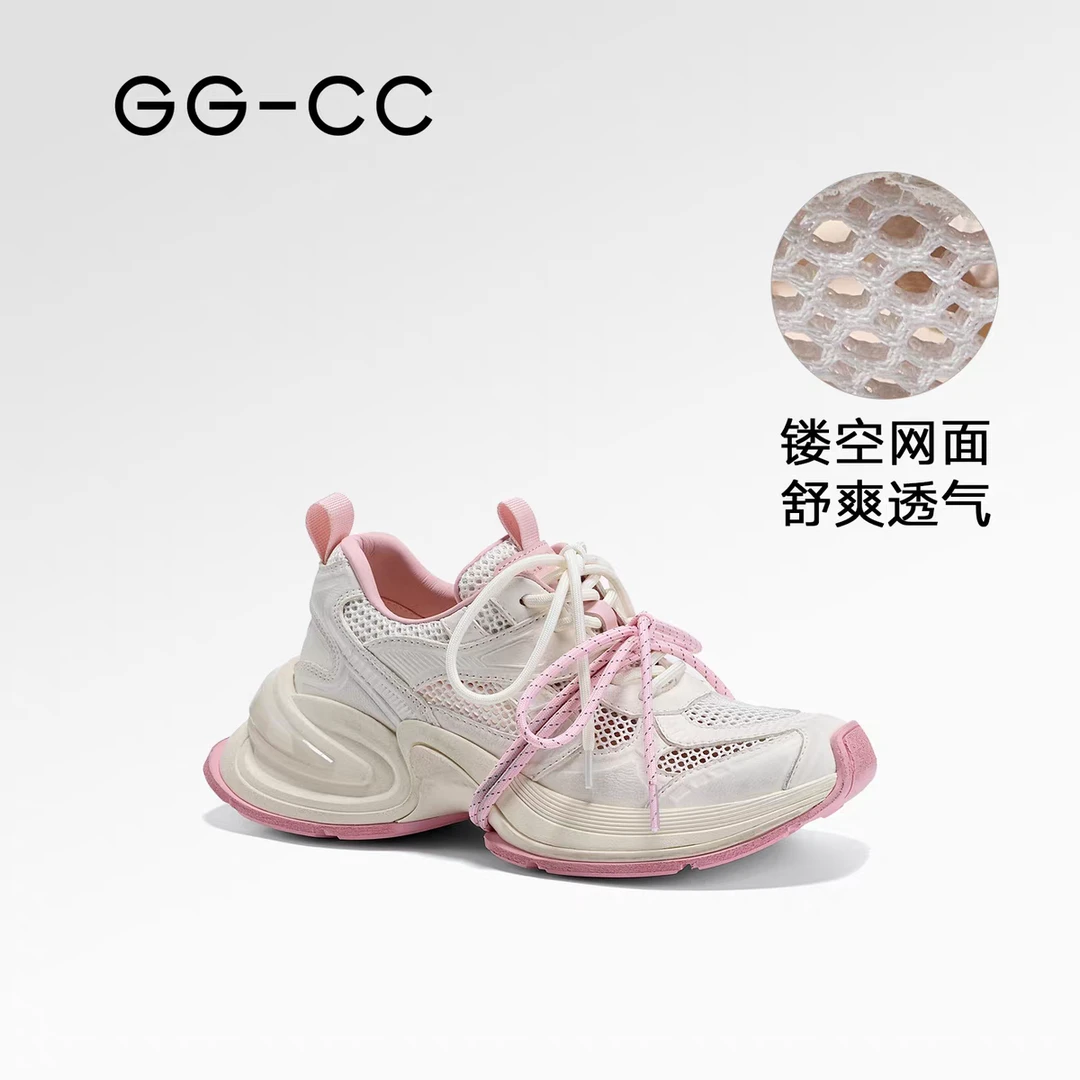 【穿越星球】GGCC2025年夏季新款潮流镂空网面老爹鞋女厚底休闲鞋