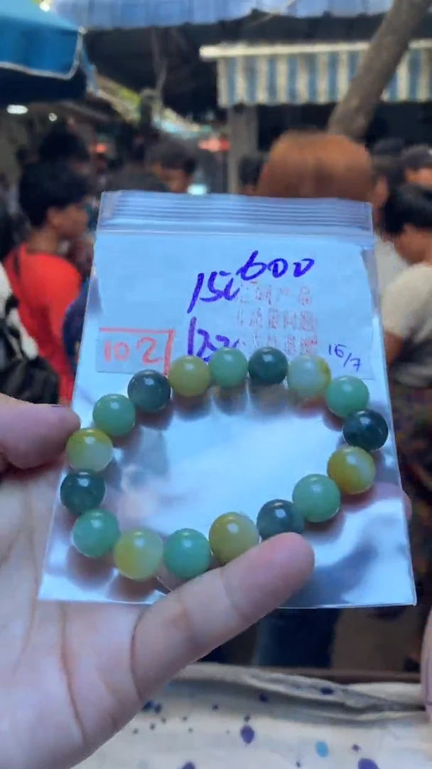 定制翡翠未镶嵌天然A货缅甸翡翠