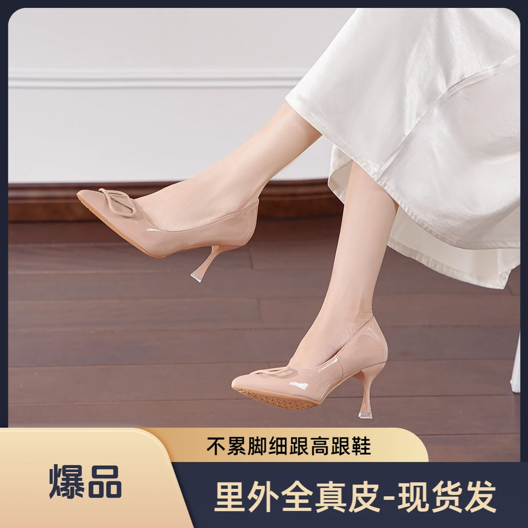 牛皮版V扣高跟鞋真皮职业上班鞋百搭软皮软面单鞋尖头细跟不累脚