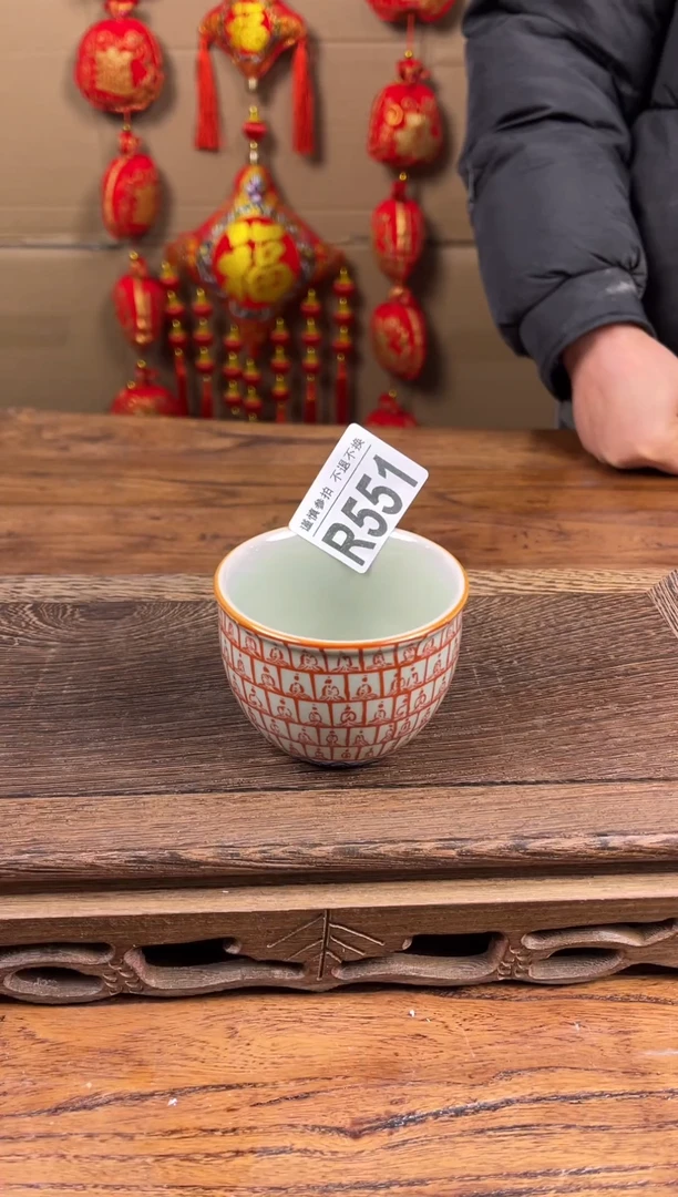 【闪购商品】瓷器茶具商品瓷器物品551