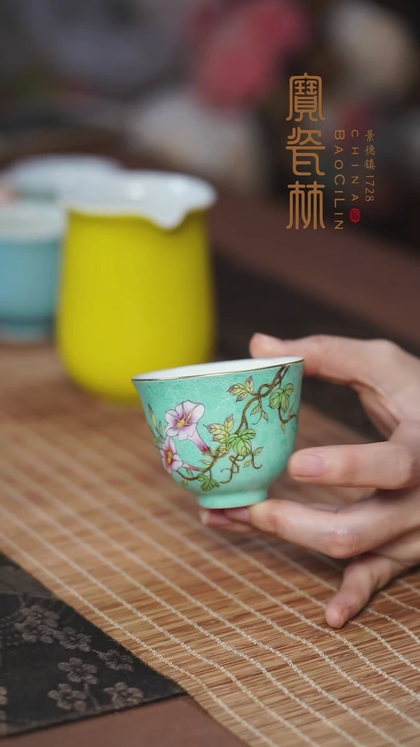 绿地扒花粉彩牵牛花花神杯