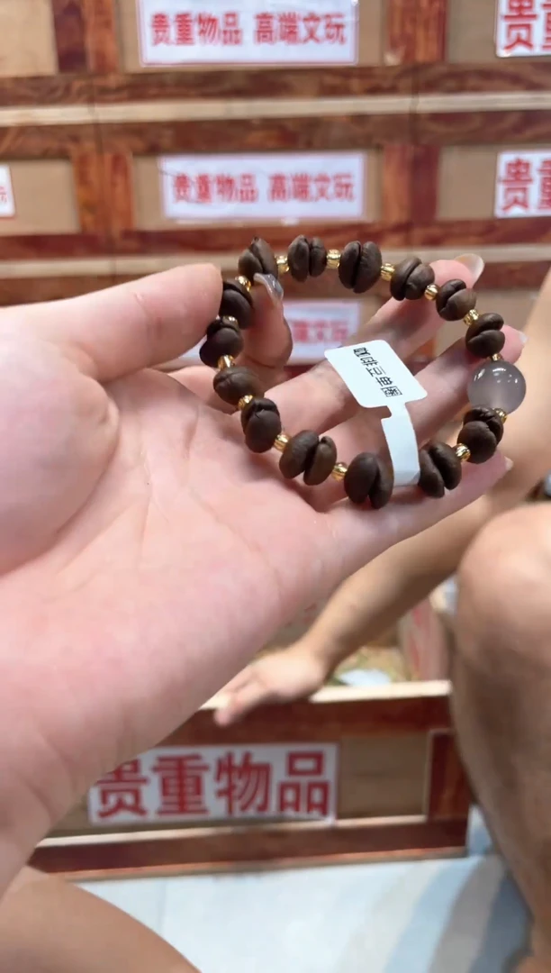 精品手串闪购链接（多样性发其一）¥