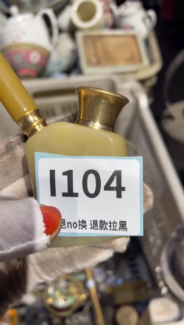 瓷片用****7表姐直播链接热卖
