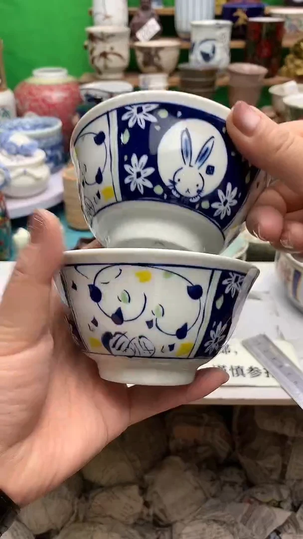 盖碗海外回流瓷器