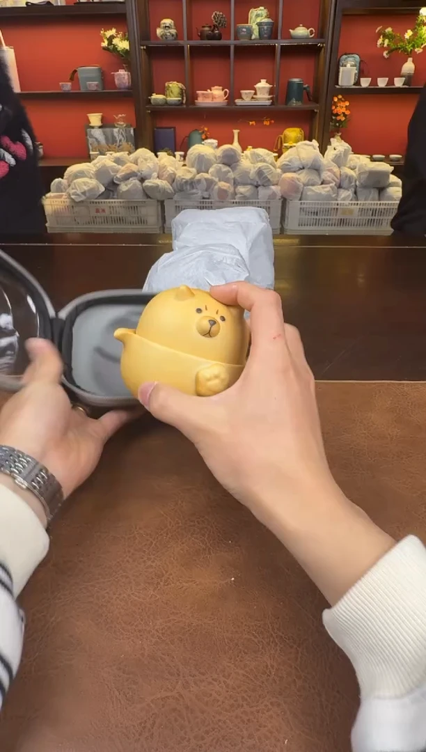 【闪购商品】土狗11111111111111