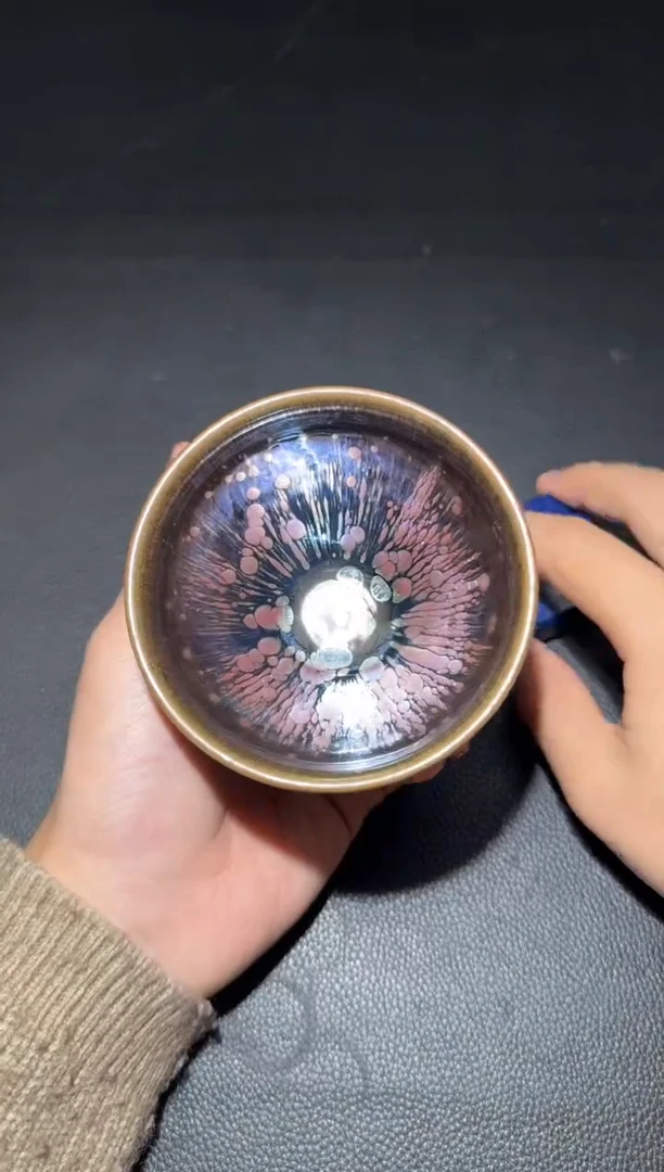 茶盏李细妹停烧款28