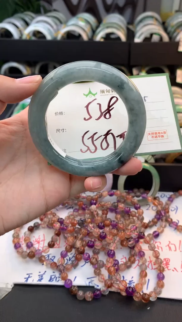 未镶嵌定制翡翠毛货需精细抛光+多样性拍1发1