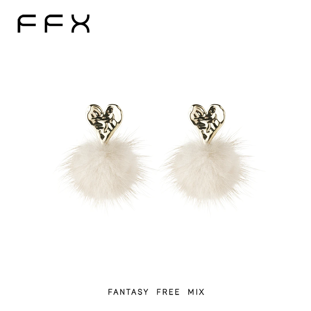 铜合金羽毛耳饰 FFX【爱心暖暖】秋冬貂毛毛茸茸氛围感爱心百搭耳钉