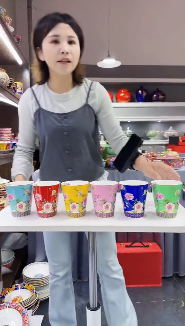 珐琅 牡丹花卉杯子6只装景德镇陶瓷