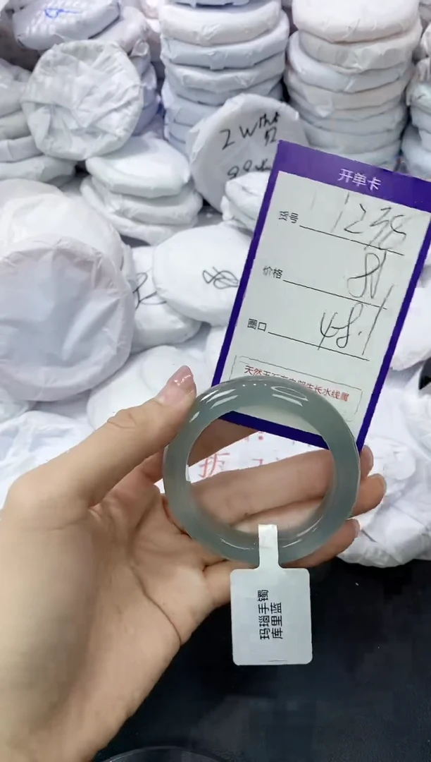 玛瑙/玉髓手镯未镶嵌1238