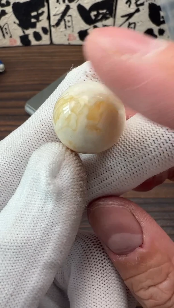 未镶嵌蜜蜡裸石蜜蜡配饰