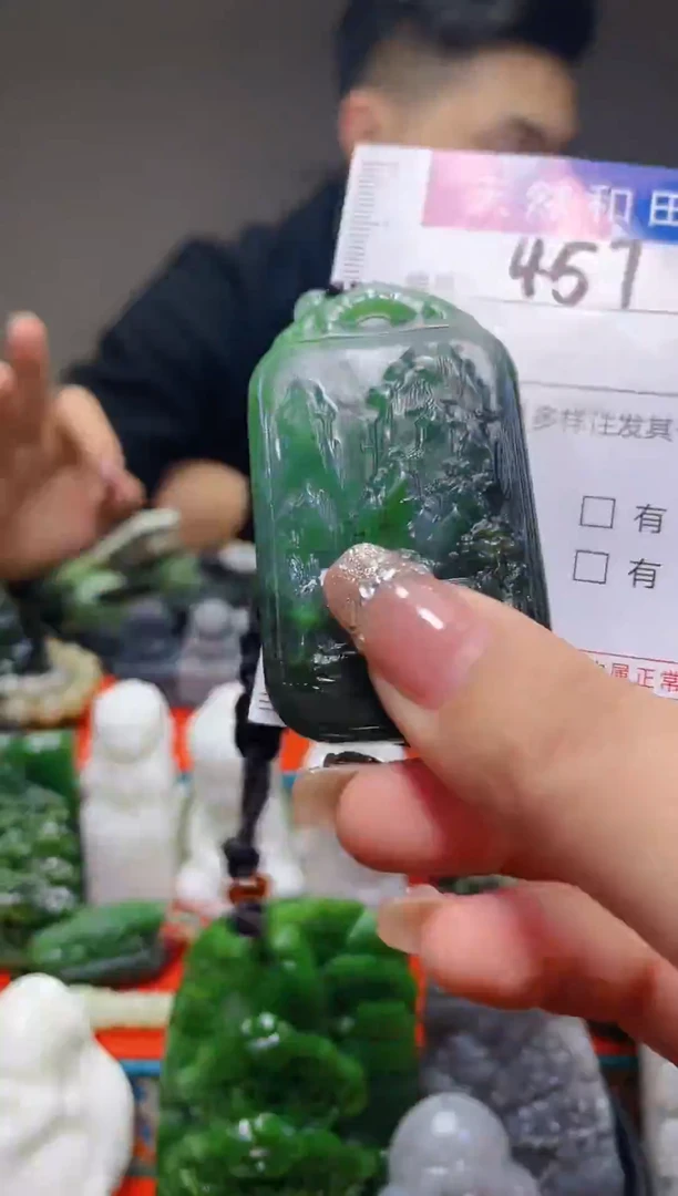 颈饰未镶嵌和田玉457