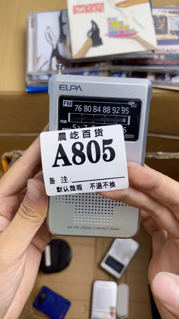 老****4瓷器瓷器瓷器瓷碟片
