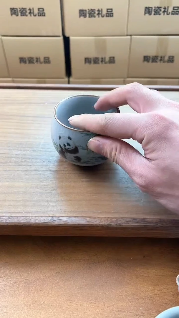 【闪购商品】瓷片福缘堂-熊猫主人杯